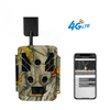 Night Vision Infrared 4G Hunting Trail Camera with Waterproof IP67