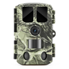 BSTCAM Waterproof IP65 Fast Trigger Time Hunting Trail Camera T660 