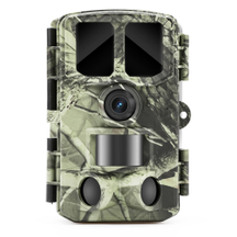 BSTCAM Waterproof IP65 Fast Trigger Time Hunting Trail Camera T660 