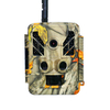  BST883W 32MP 4K WiFi Waterproof IR Night Vision Outdoor Hunting Trail Camera 