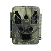 32MP 4K Ultra HD Waterproof Infrared Night Vision Wild Camera