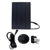 3W 6V 9V 12V 52000mAh Solar Panel for Trail Camera