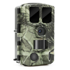 BSTCAM Waterproof IP65 Fast Trigger Time Hunting Trail Camera T660 